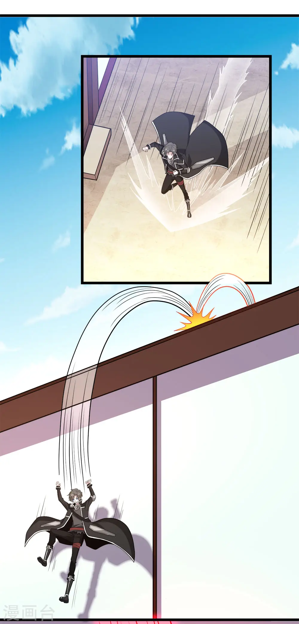 第163话 瘟疫行者12