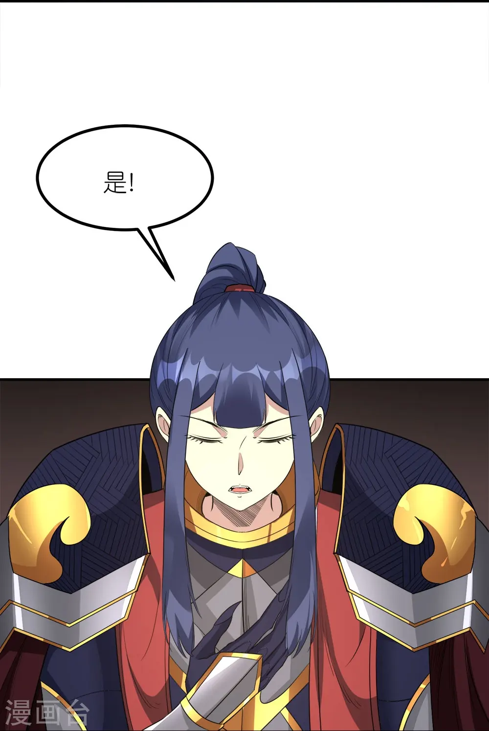 第255话 风波再起27