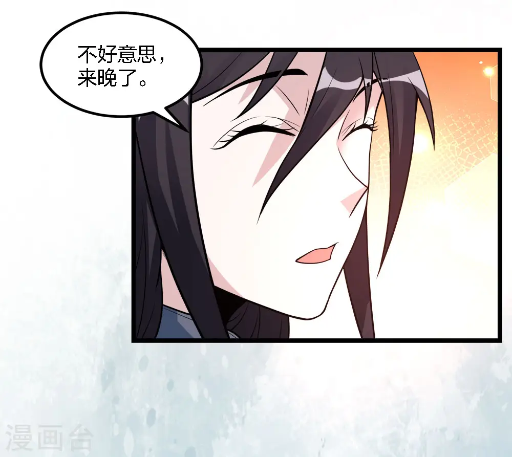 第188话 规则之外？34