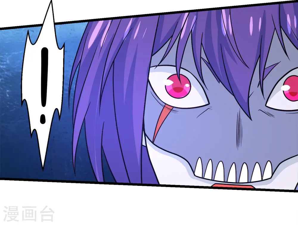 第209话 关于过去的我5