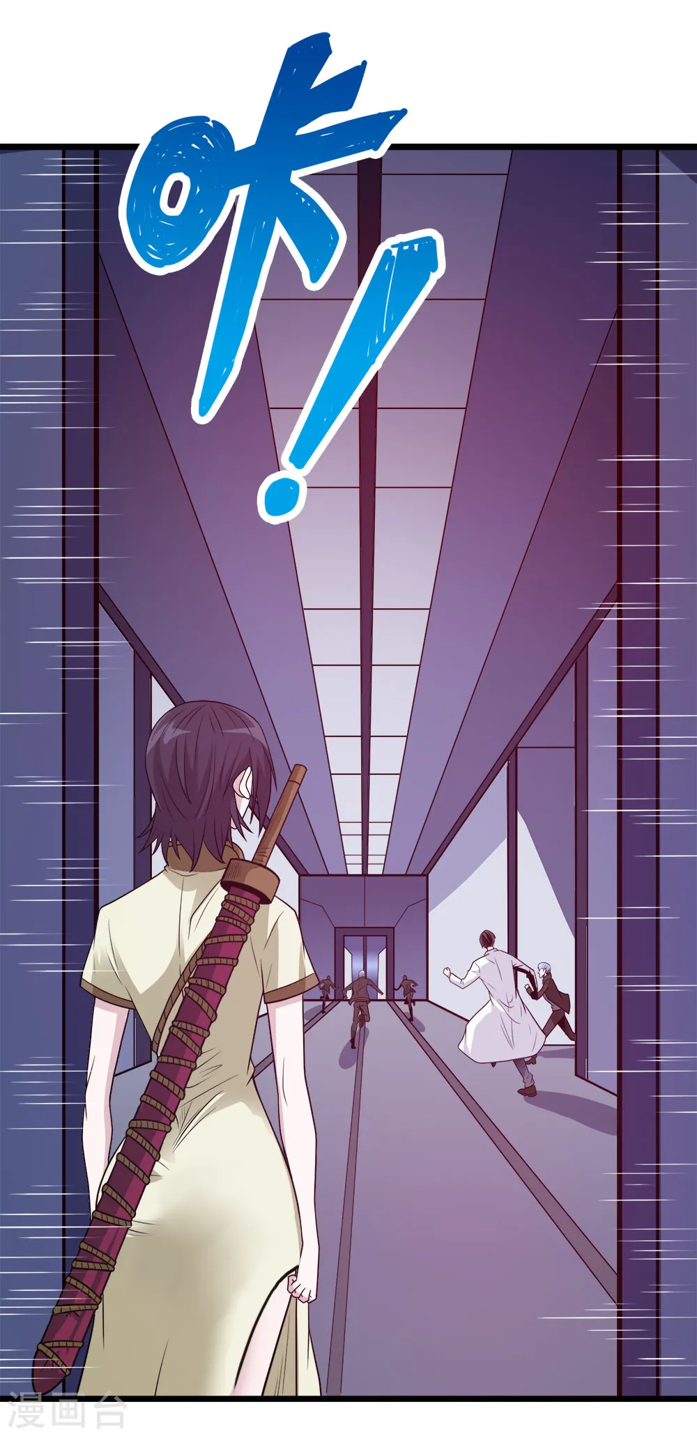 第219话 入侵25