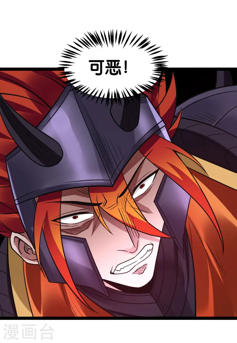 第143话 各自的对手10
