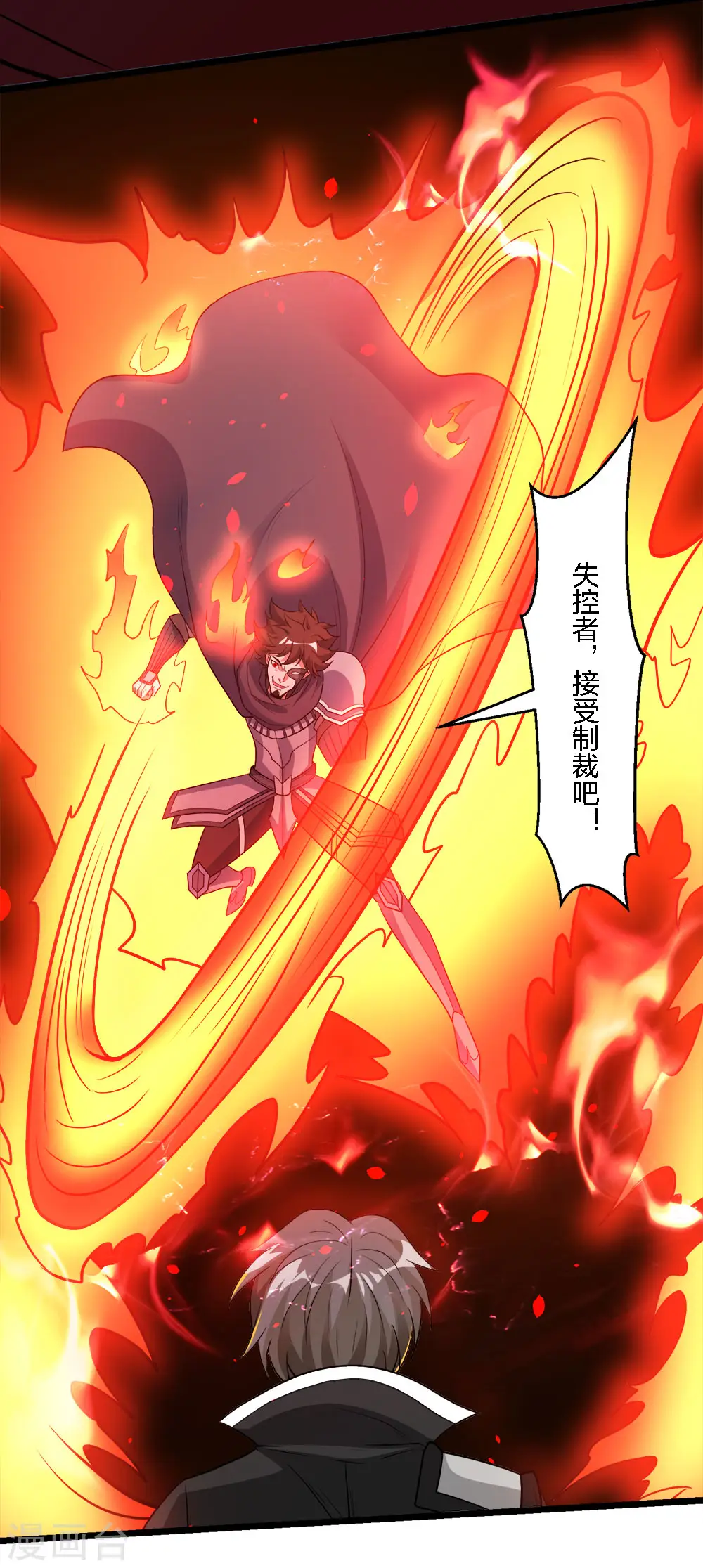 第163话 瘟疫行者32