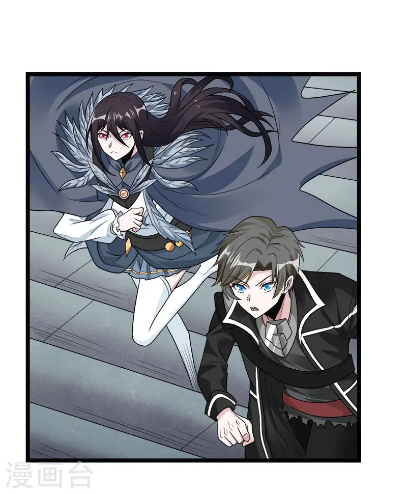 第144话 克制0