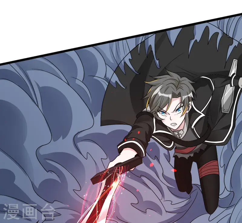 第147话 不能死！8
