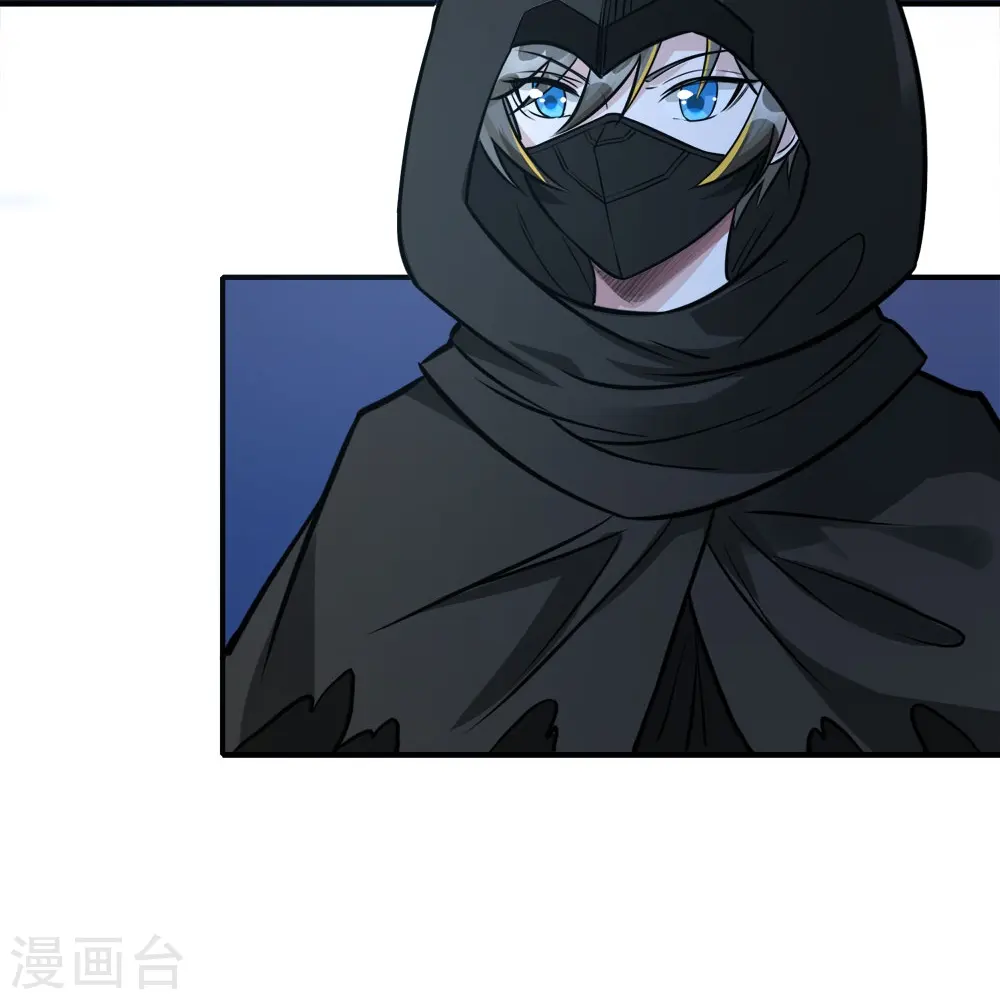 第253话 再见公主31