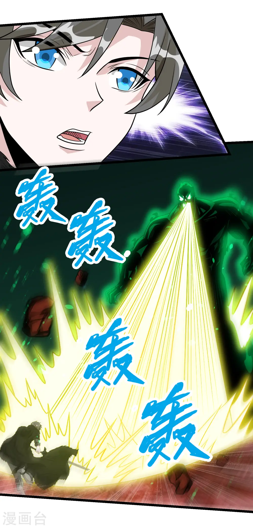 第173话 漫长的等待16