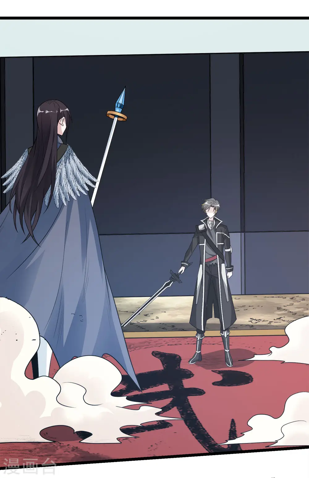 第170话 关于特训的一二19