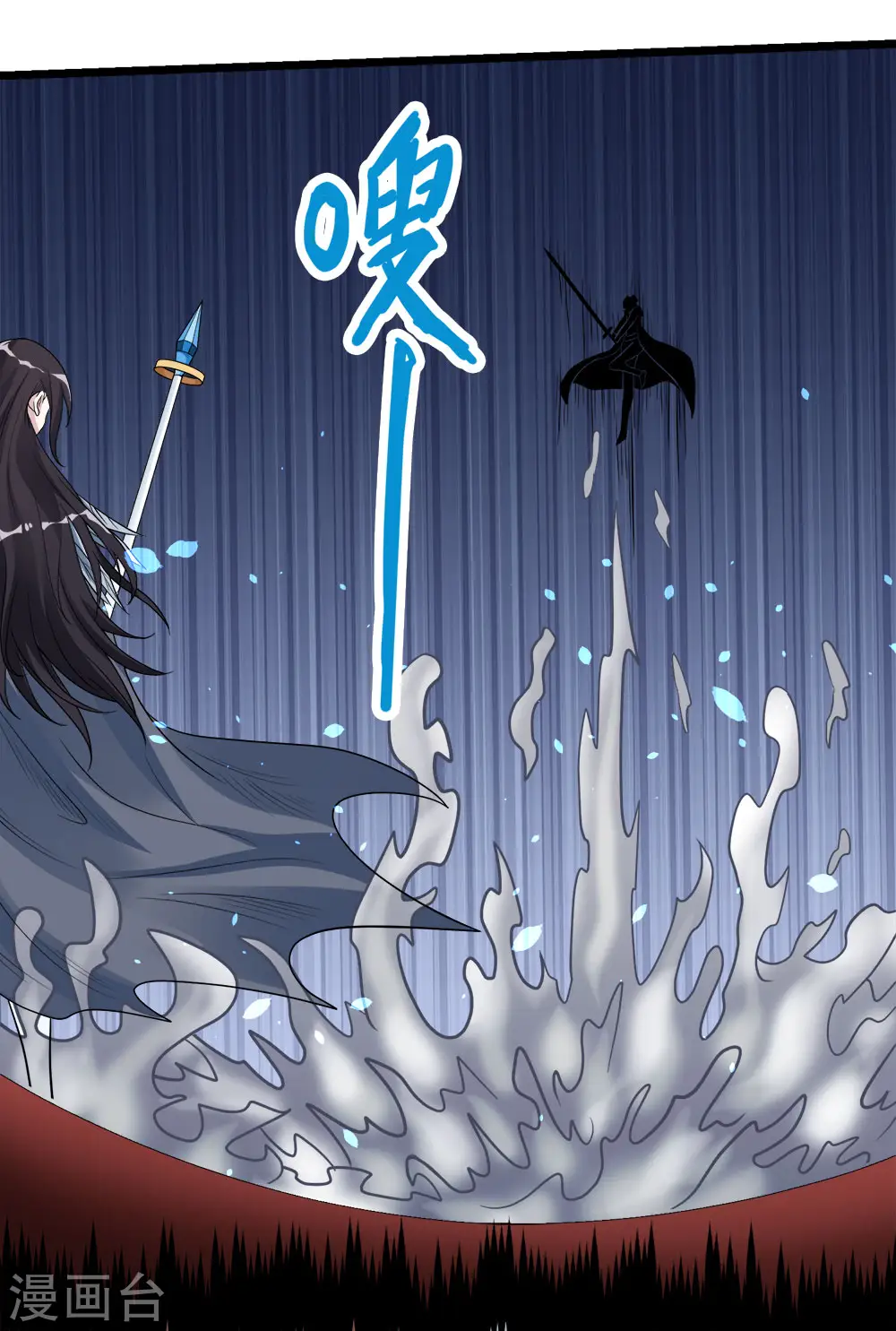 第170话 关于特训的一二24