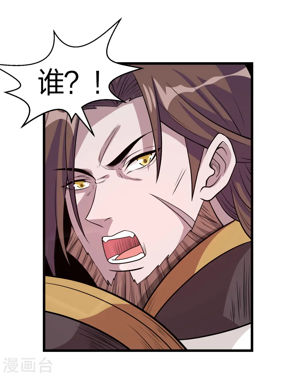 第158话 面纱25