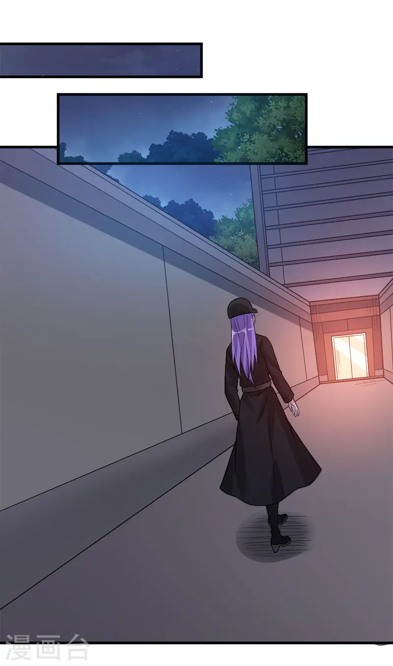 第107话 按原计划进行23