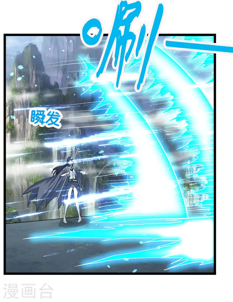 第144话 克制18