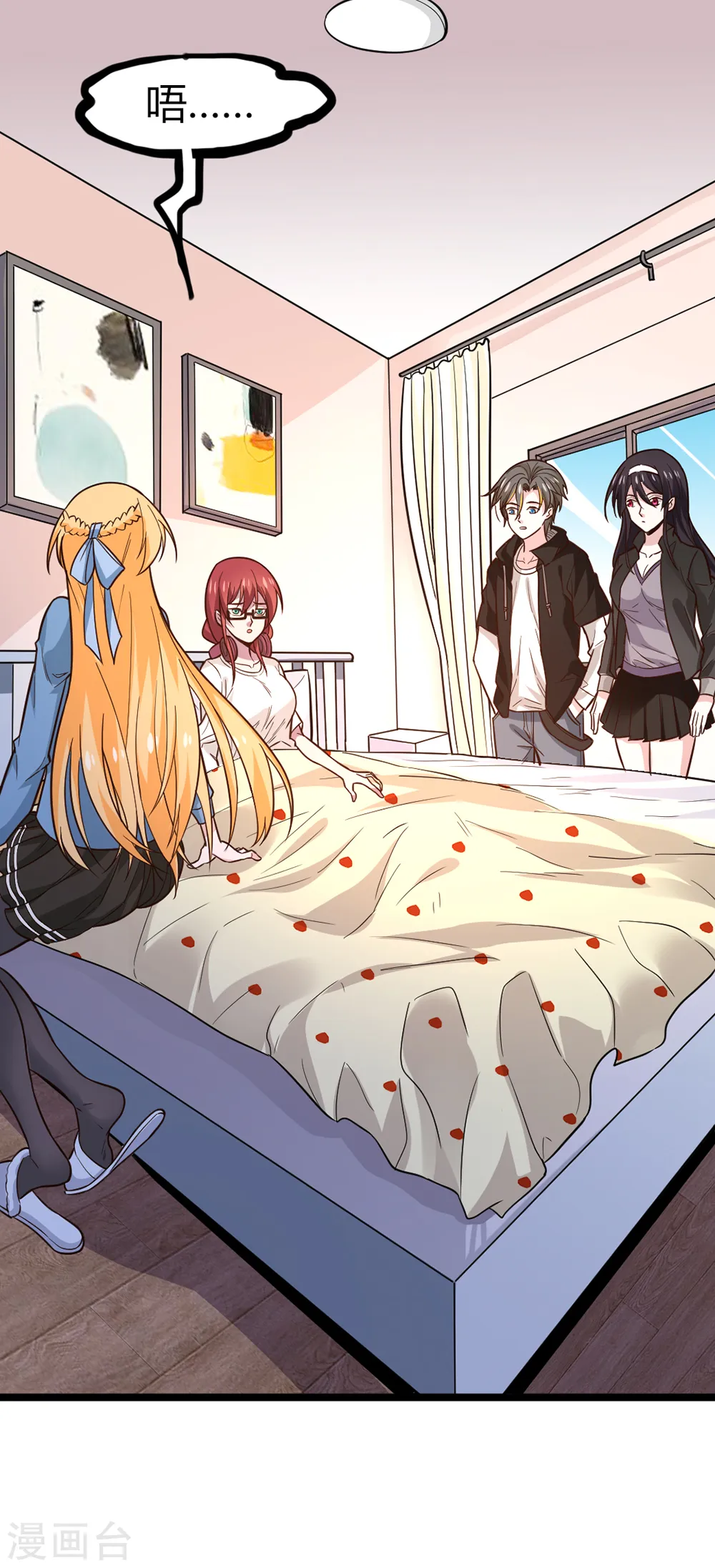 第190话 家人14