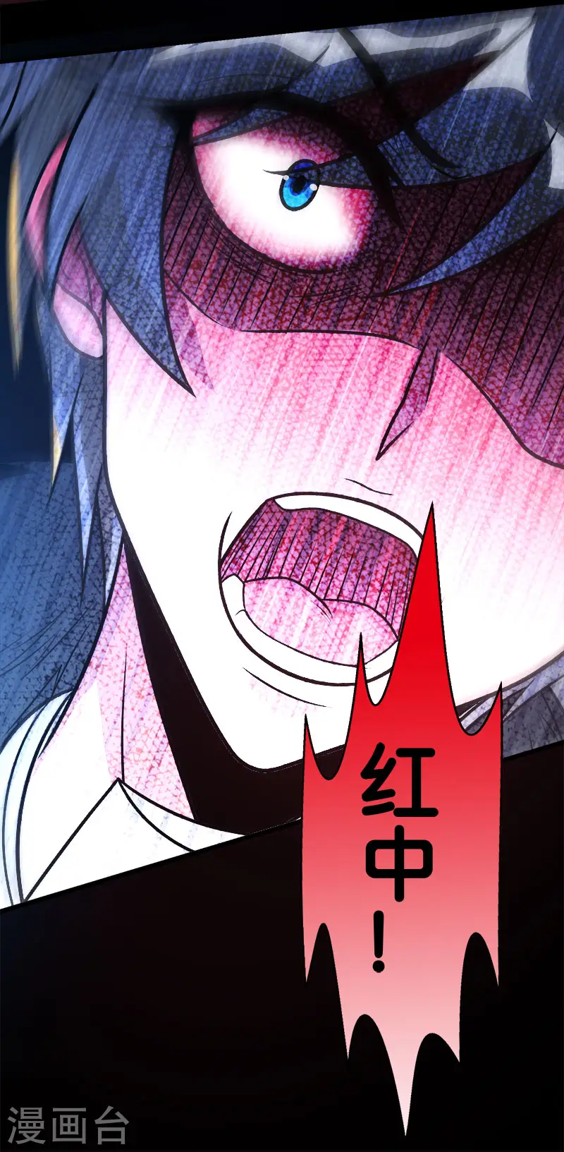 第119话 命运穿刺37