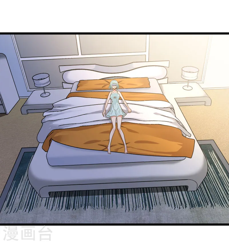 第130话 计划进行时1