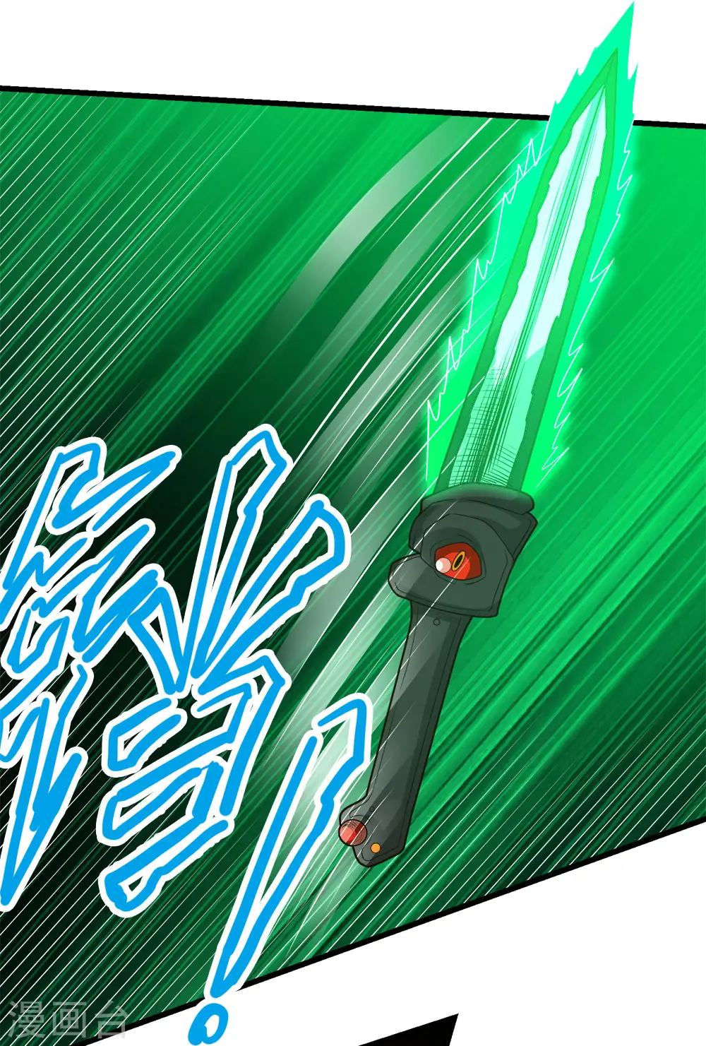 第225话 蜕变的兰溪5