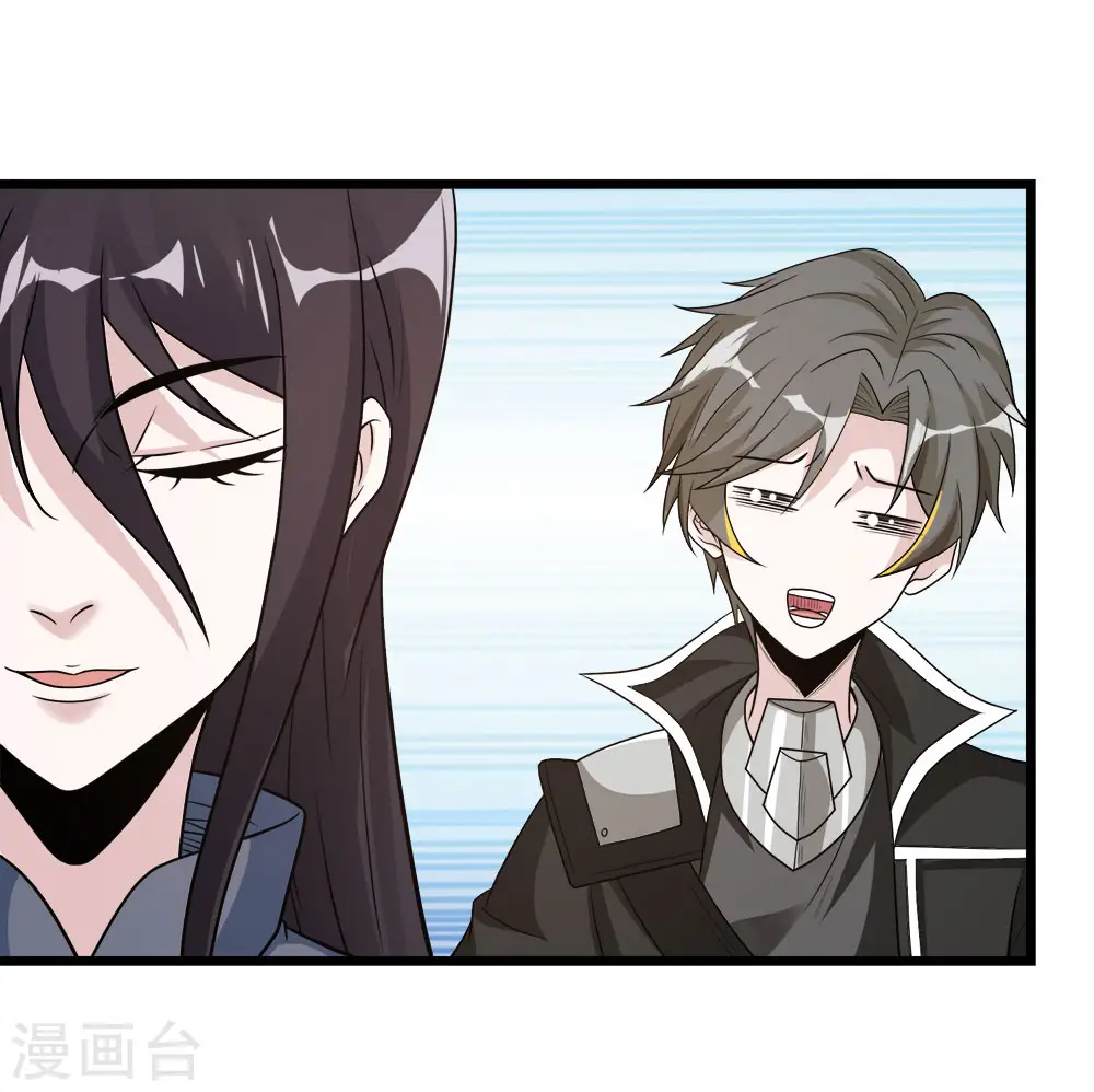 第170话 关于特训的一二33