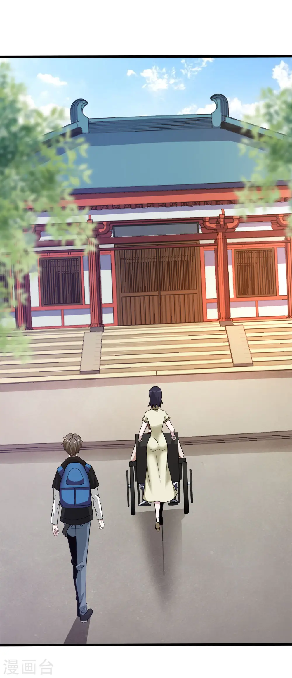 第169话 剑尊16