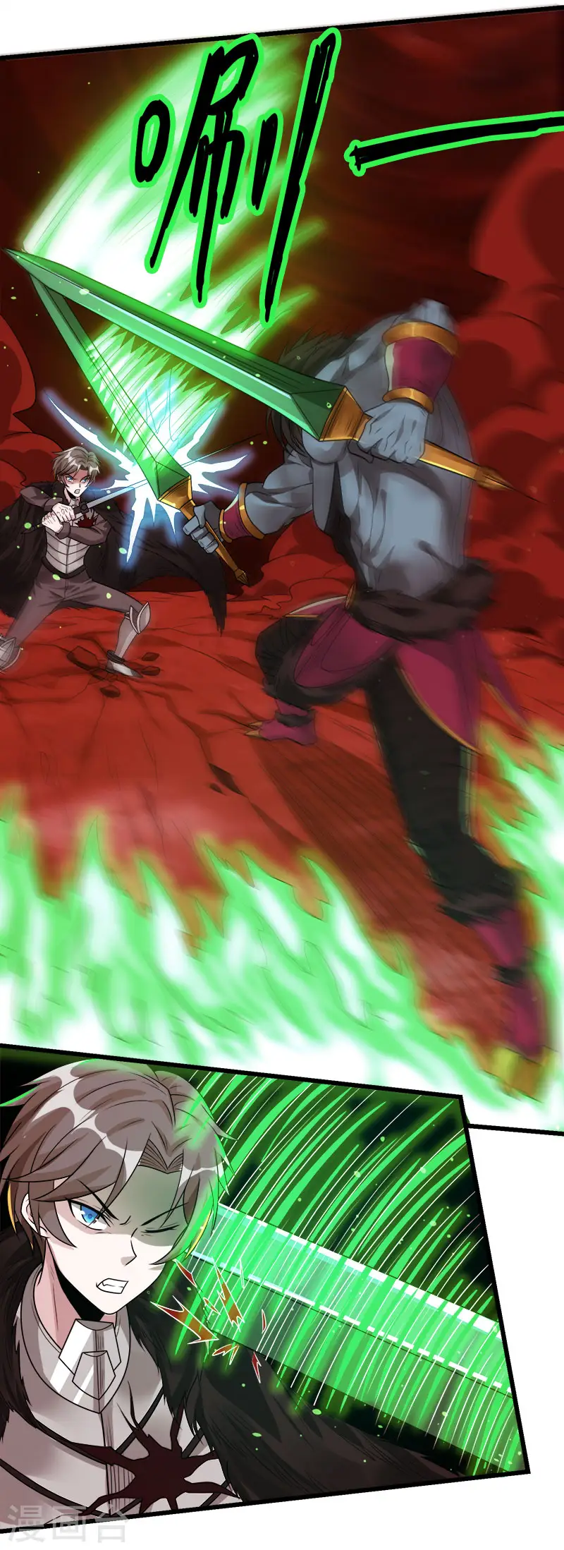 第116话 你是谁……5