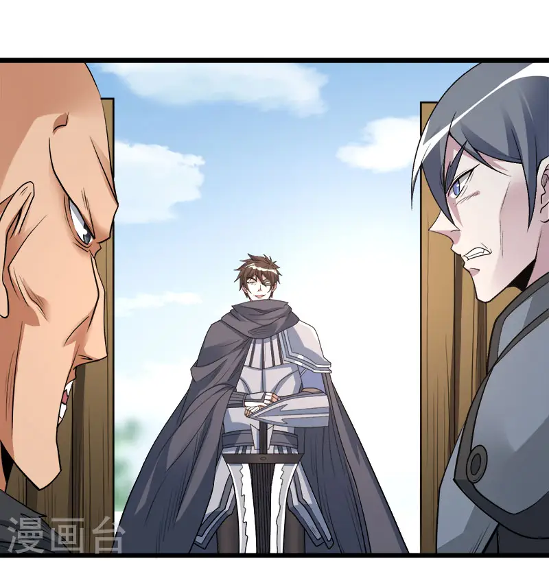 第151话 宿敌28