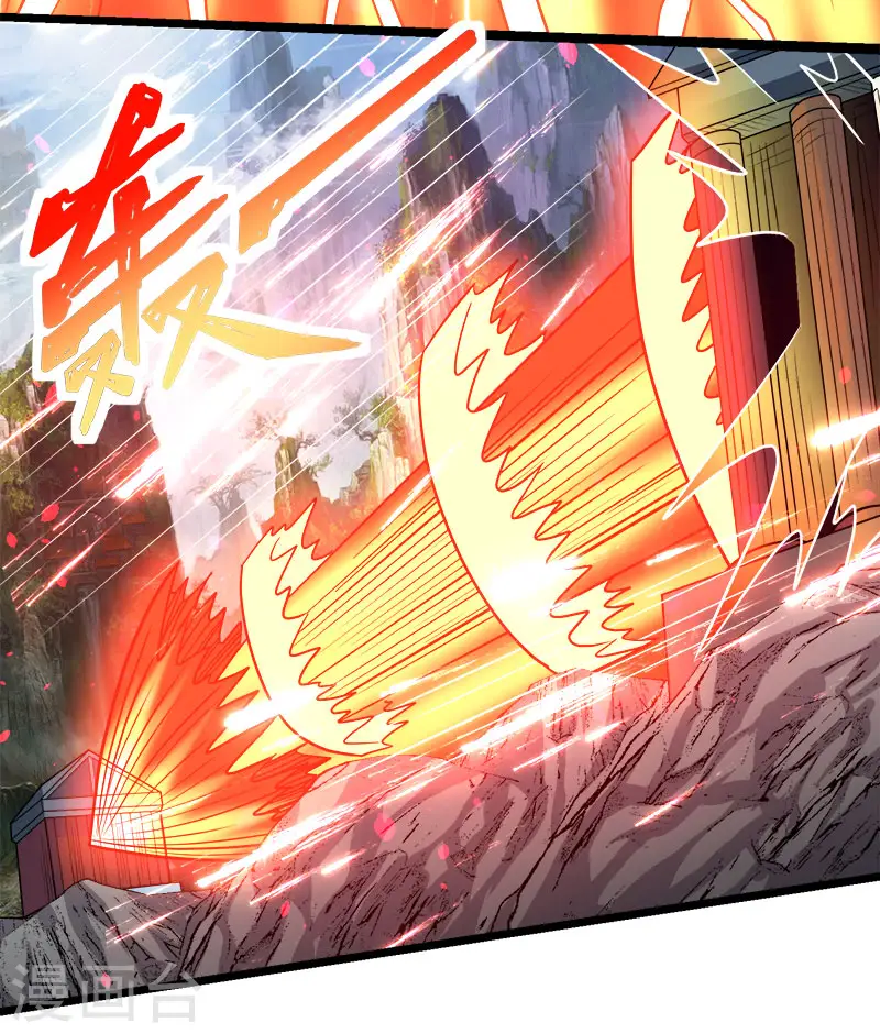 第145话 风刃5