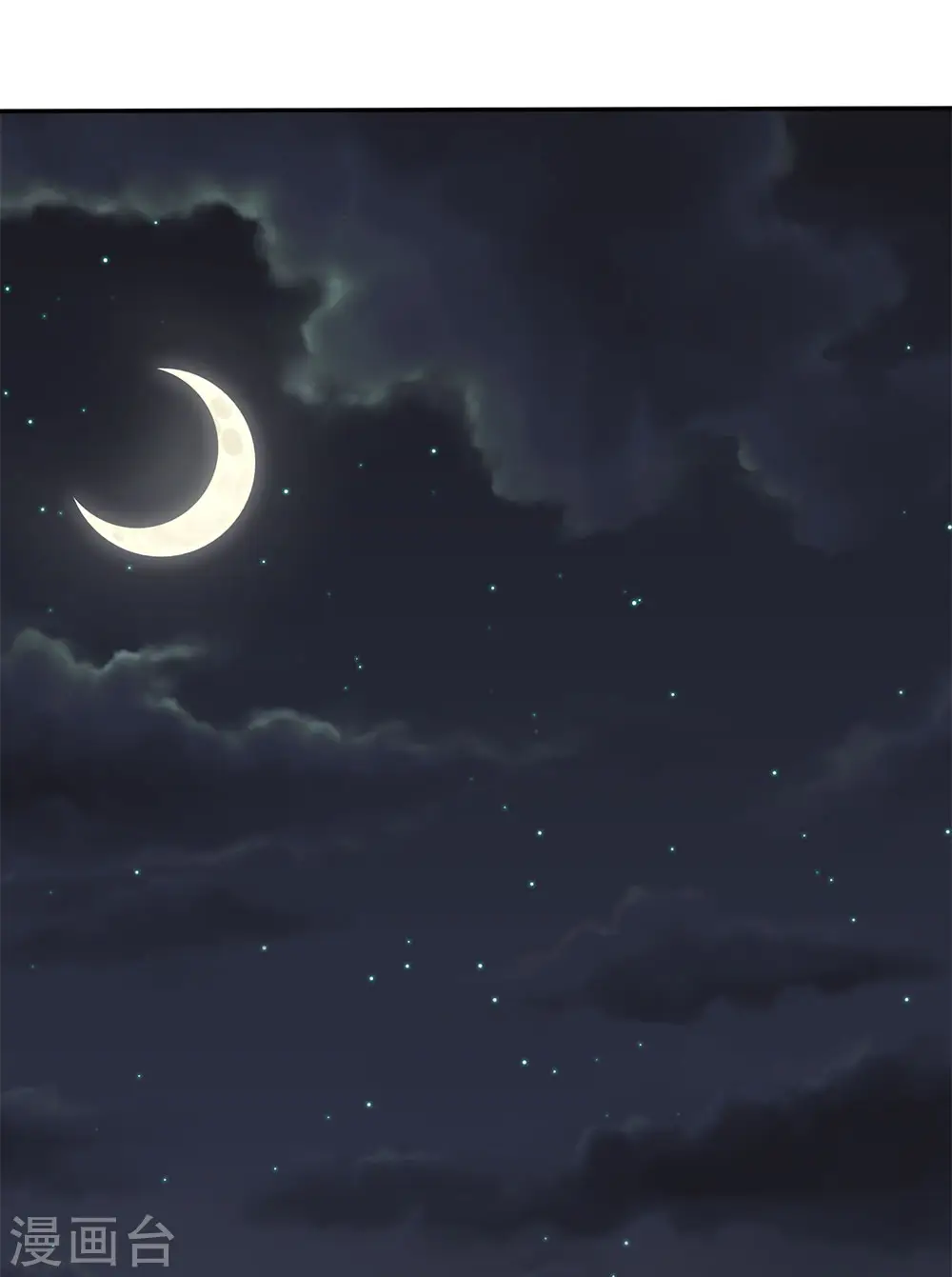 第238话 发现16