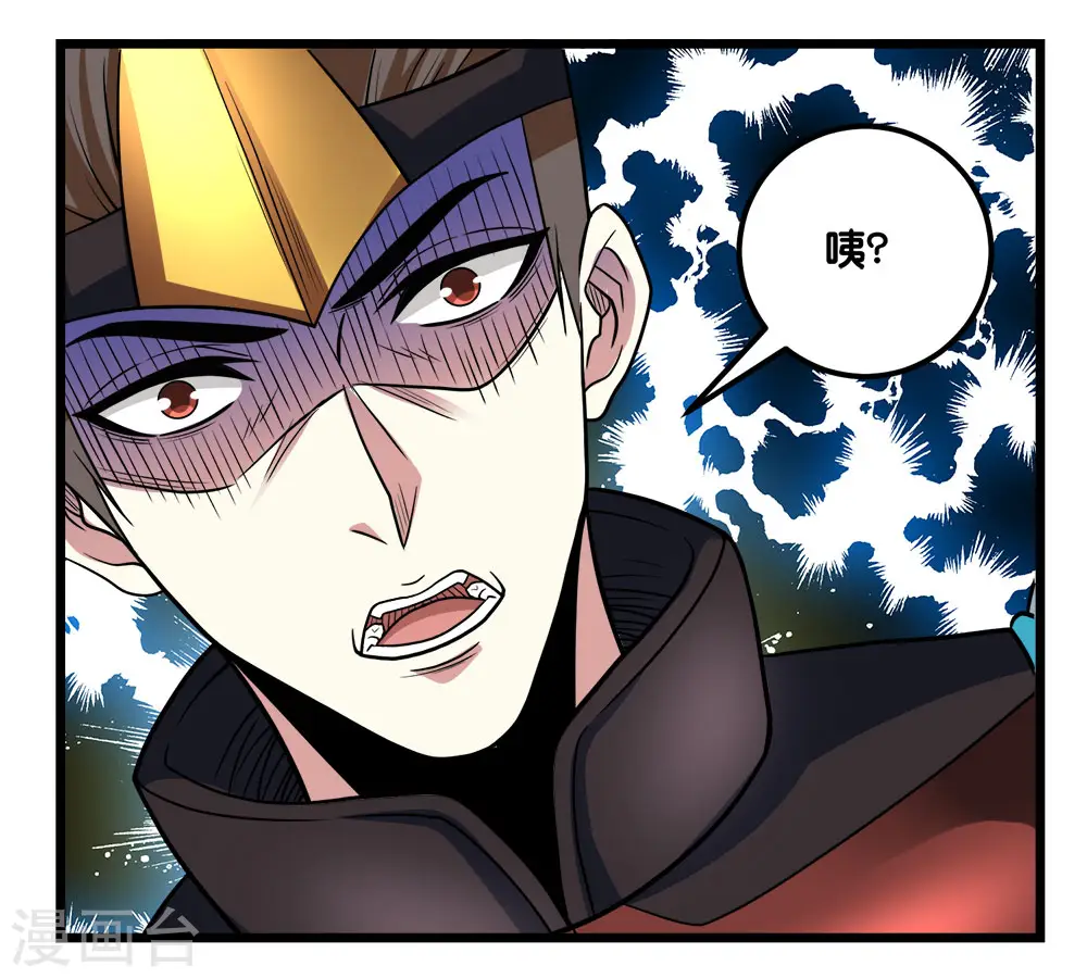 第155话 无风无浪0
