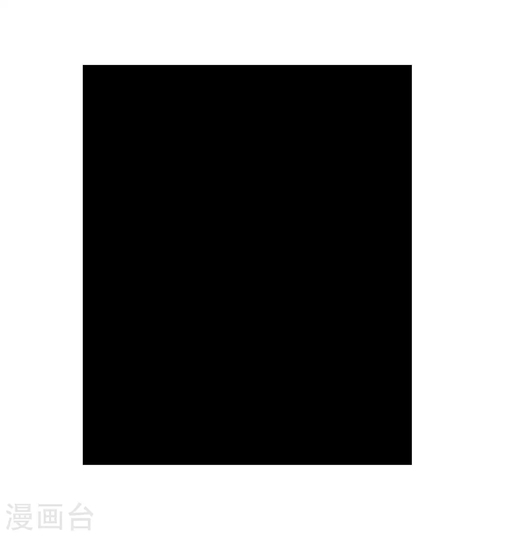 第160话 主神意识28