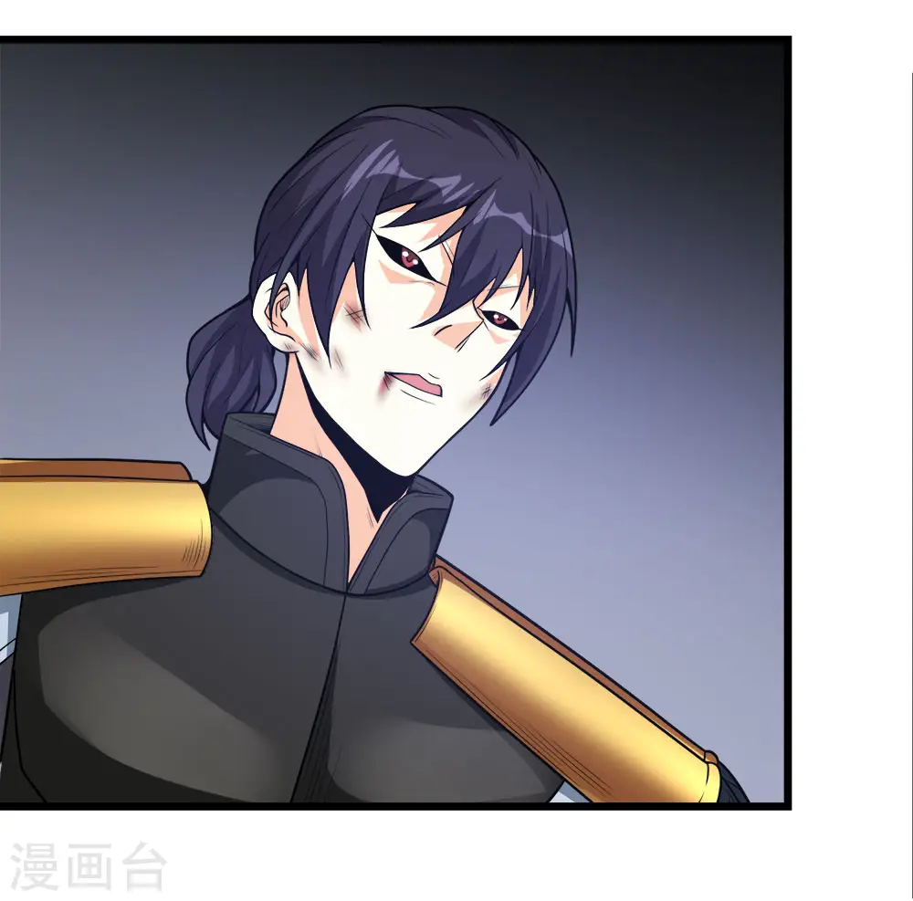 第187话 打断19
