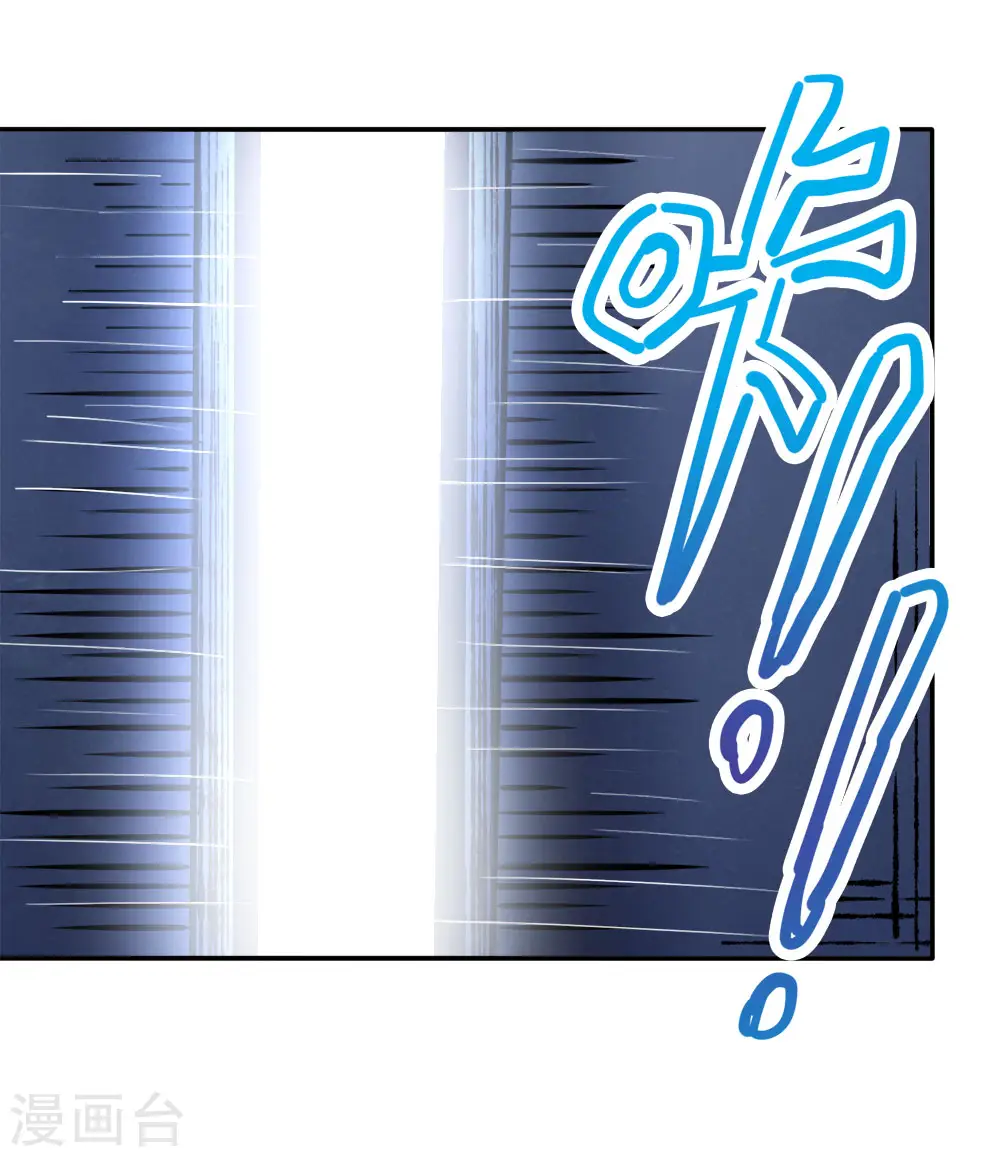 第220话 守护30