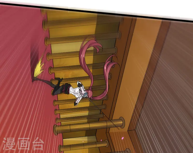 第142话 少女的愤怒17
