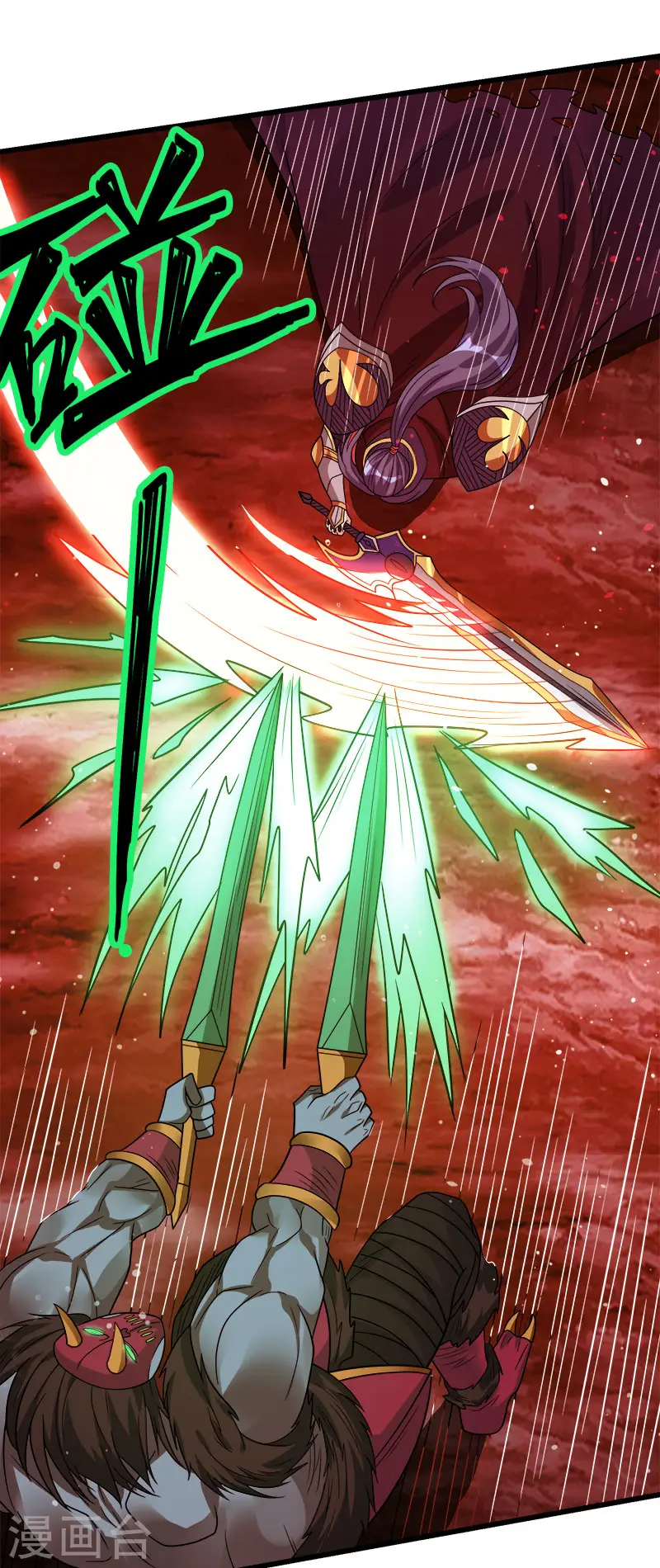第116话 你是谁……15