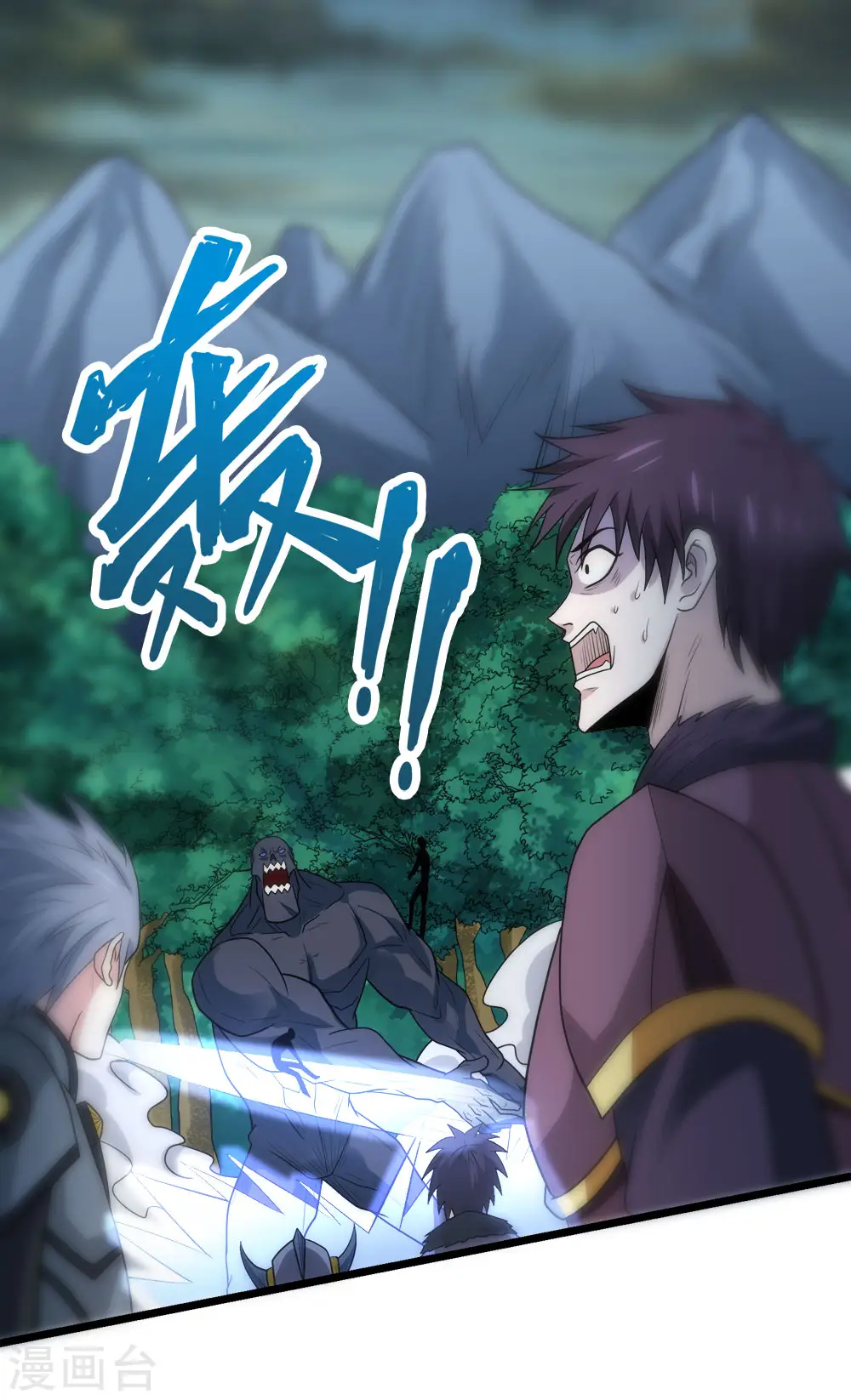 第163话 瘟疫行者2