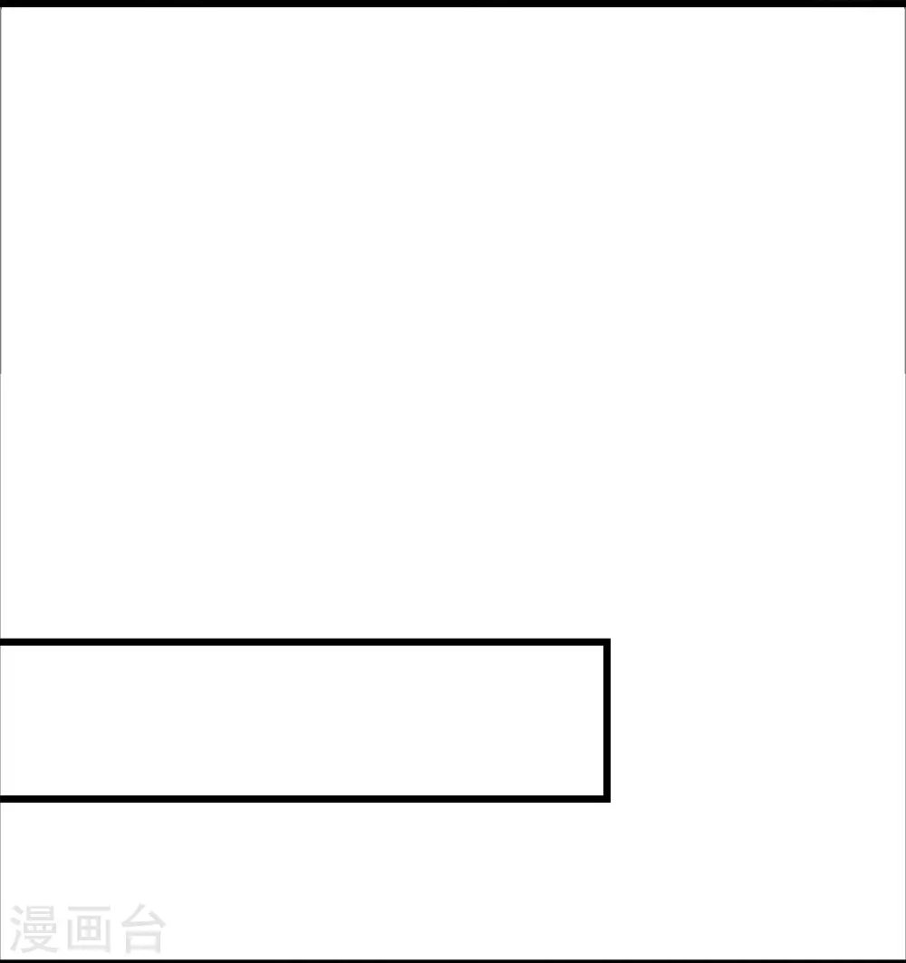 第248话 侠女三人组3