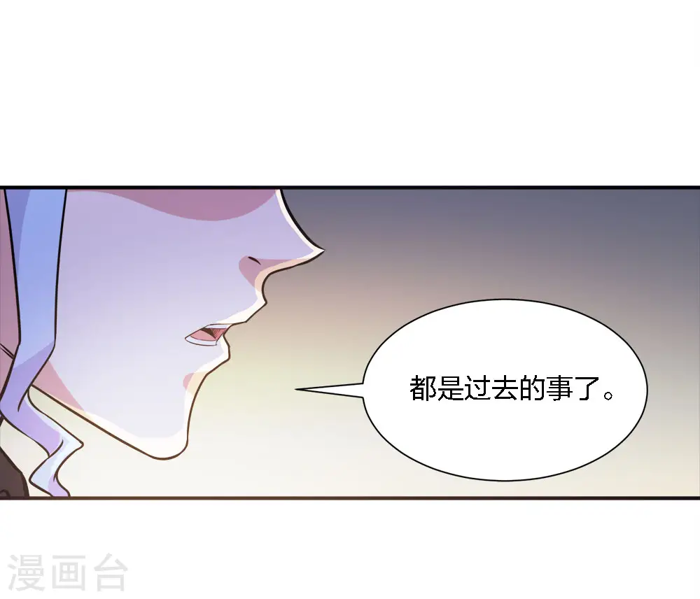 第239话 再见26