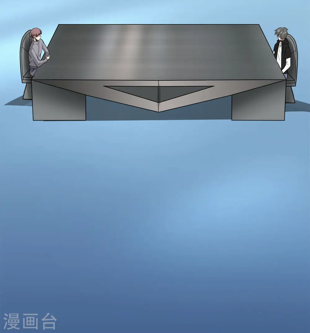 第202话 互换24