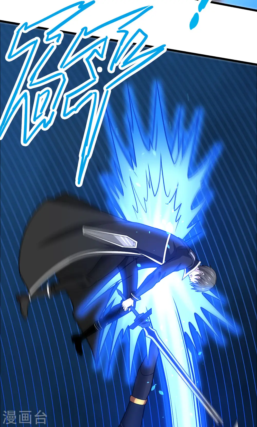 第188话 规则之外？5