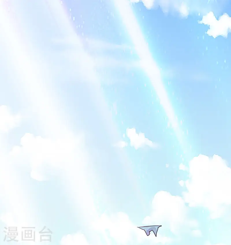 第3话 狩猎野猪任务19