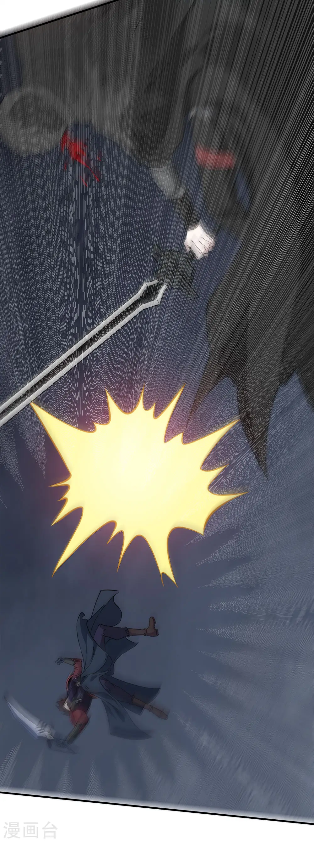 第243话 狼神降临21