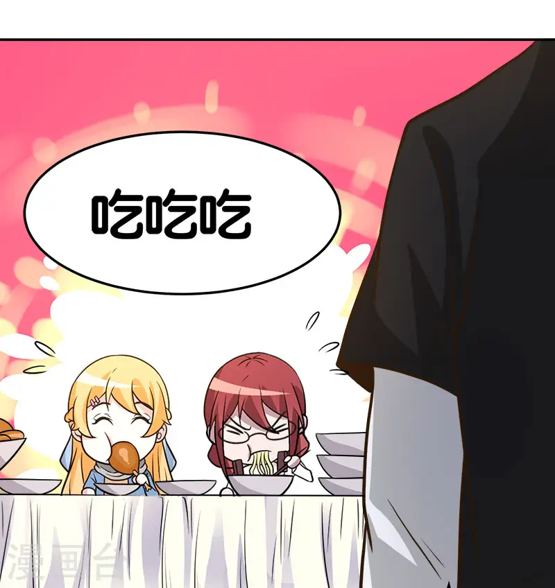 第124话 相望9