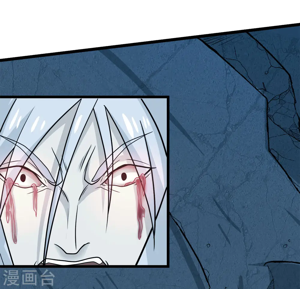 第229话 狼神宫殿5