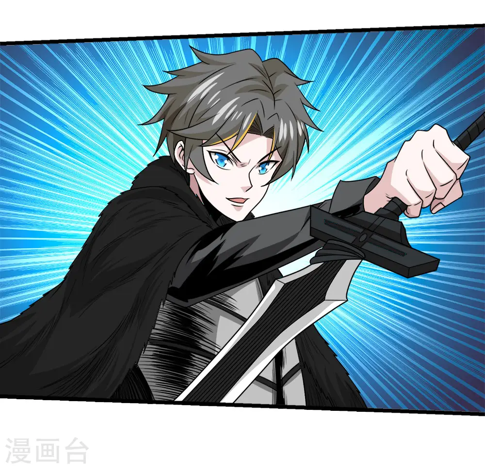 第216话 五人队28