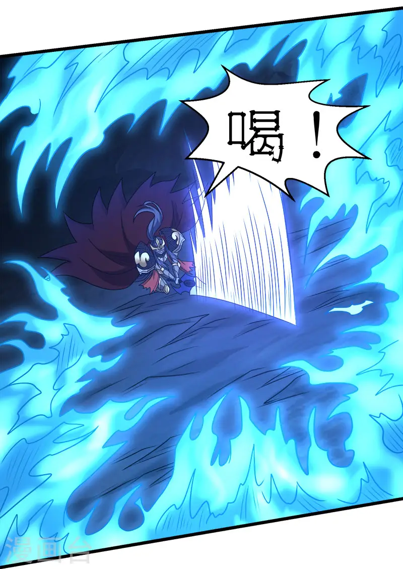 第90话 对决27