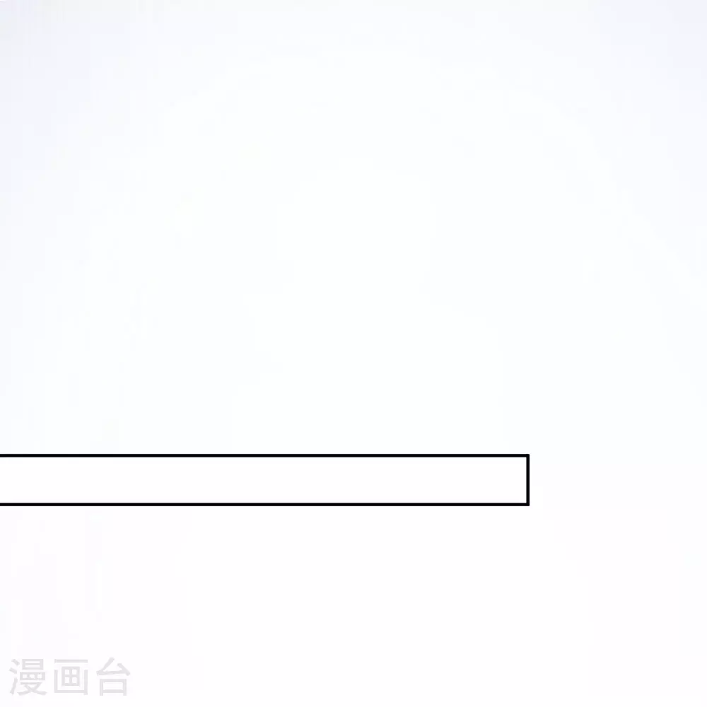 第264话 精灵女祭祀8