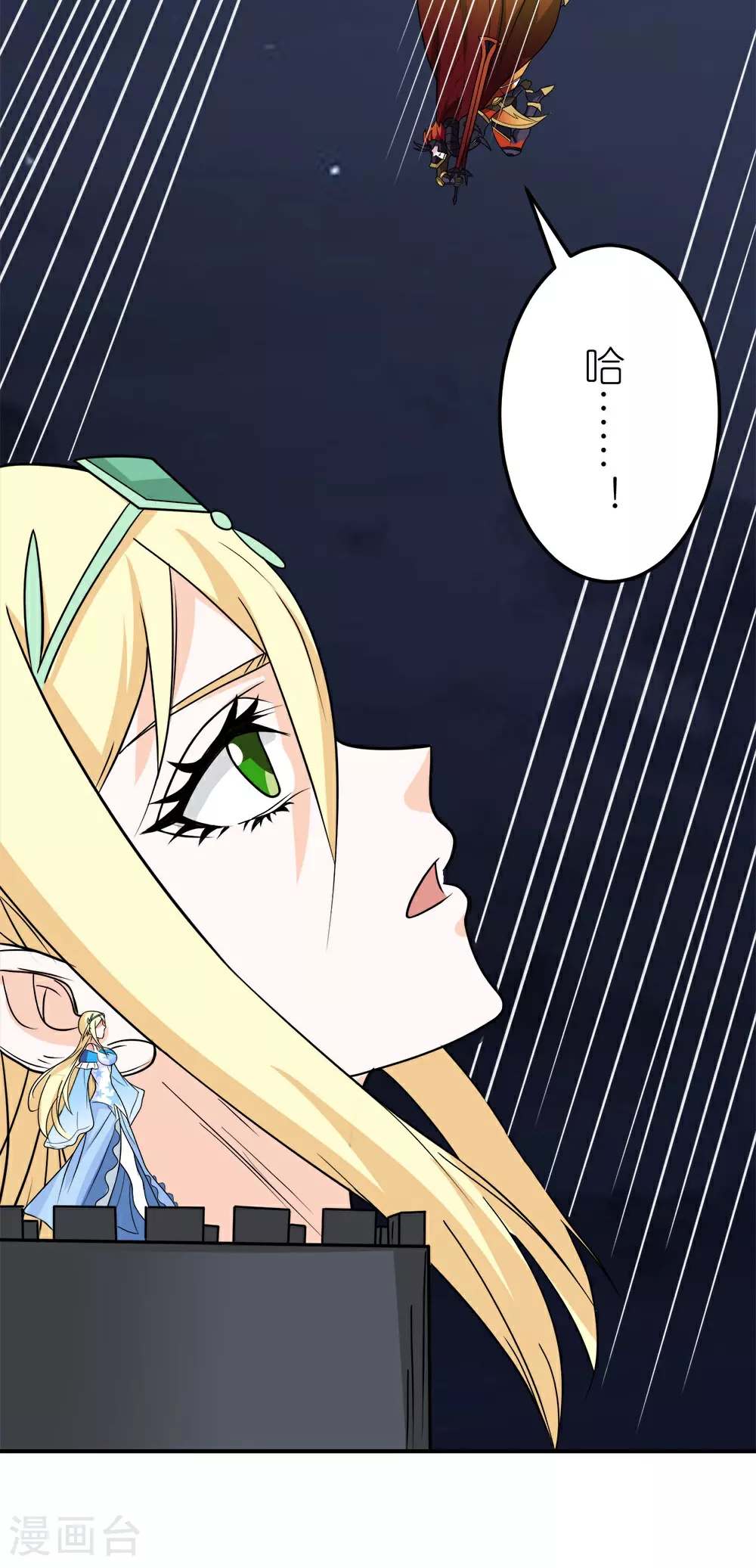 第260话 胜负的关键3