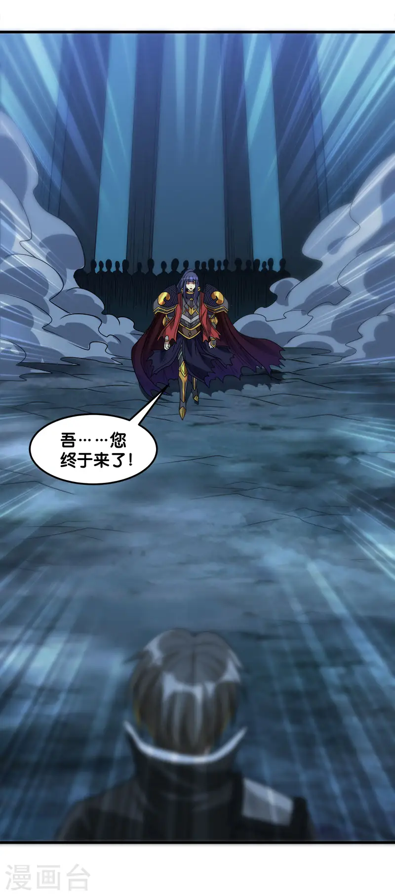 第111话 真相28