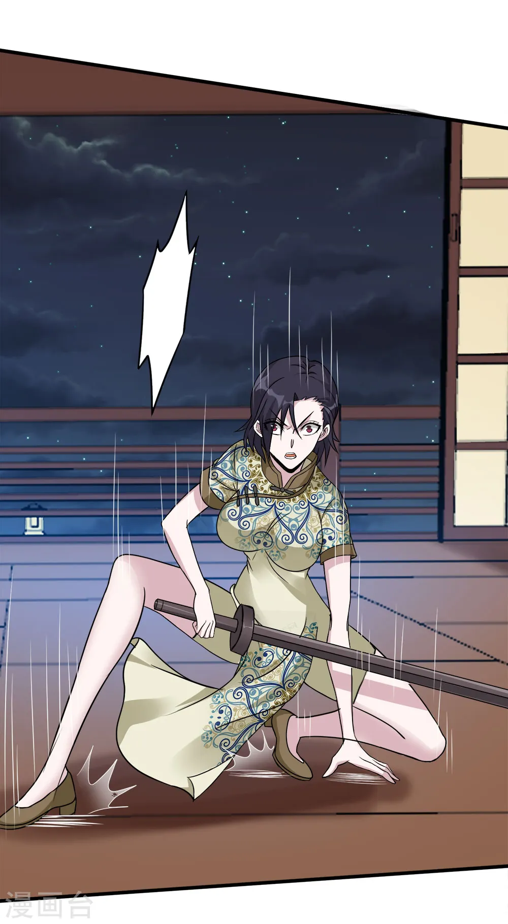 第177话 夜战15