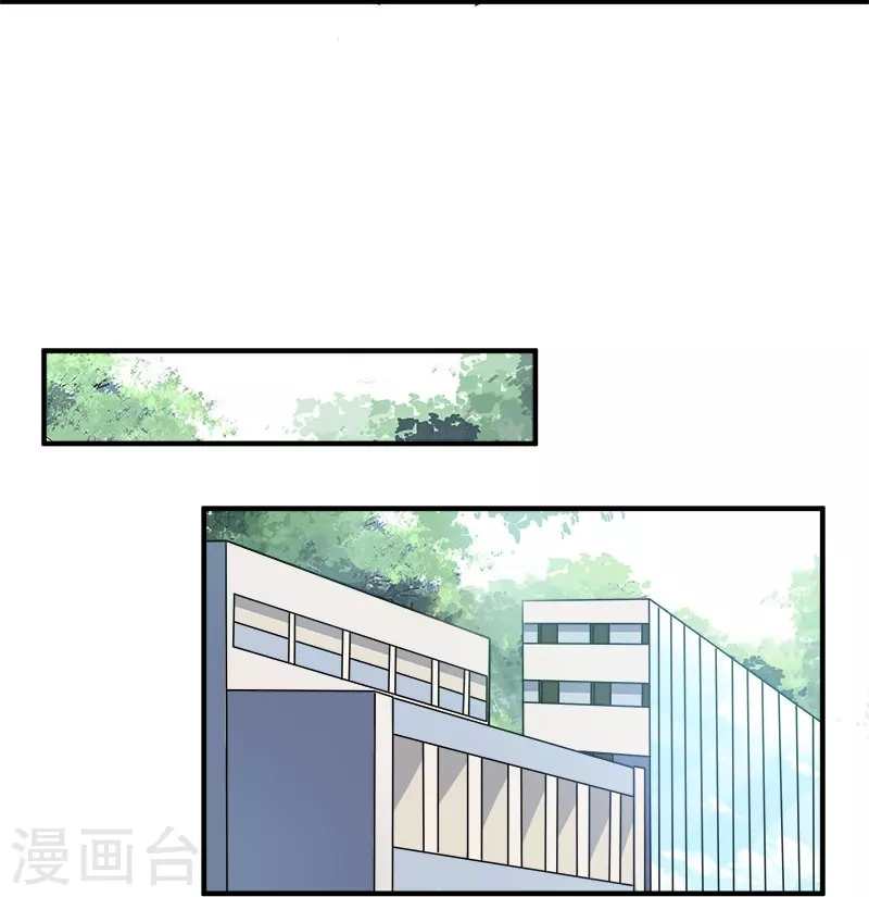第6话 第一次升级26