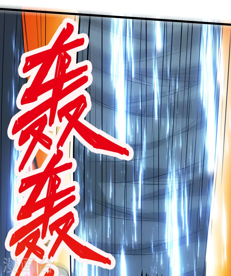 第144话 克制29