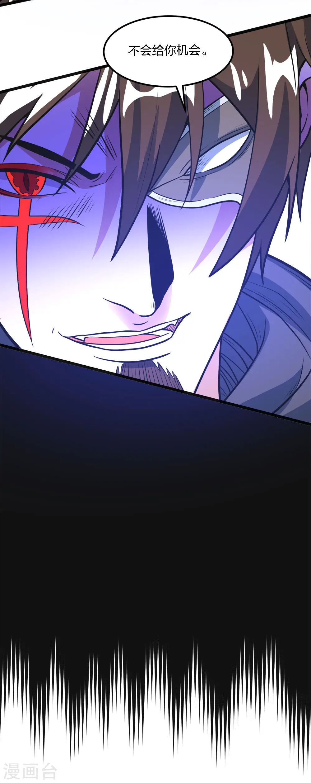 第182话 血煞10